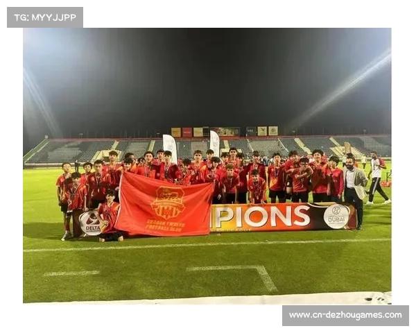 青少年足球比赛掀起冬日热潮，U12、U10、U8组别角逐