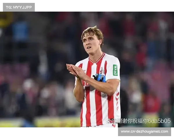 霍芬海姆开场9分钟闪击破门,伯格任意球直挂死角 霍芬海姆开场9分钟闪击破门,伯格任意球直挂死角