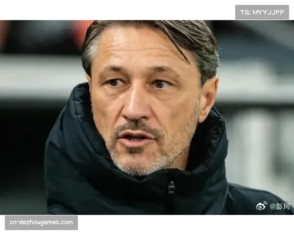 科瓦奇谈多特胜利：球队需更从容锁定胜局