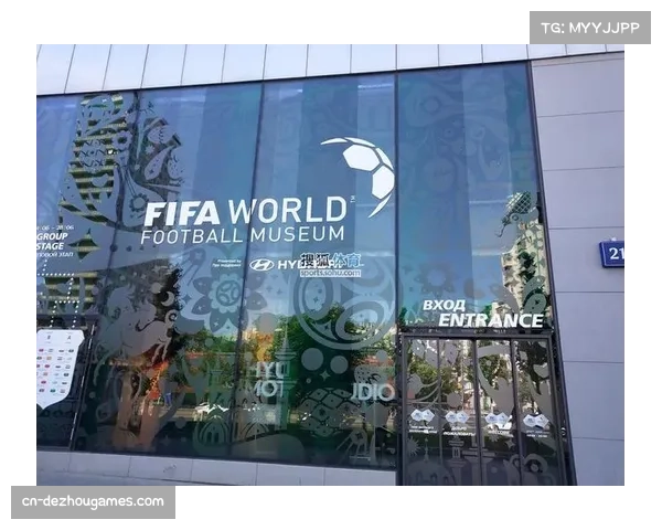 德国足球博物馆举办“女性足球周”特展，致敬女足发展历程